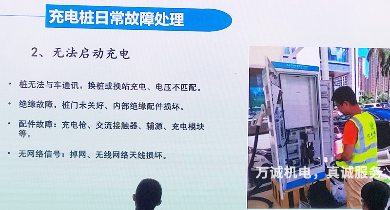 ���վ�ճ�����̎��������늘��o�����ӳ��