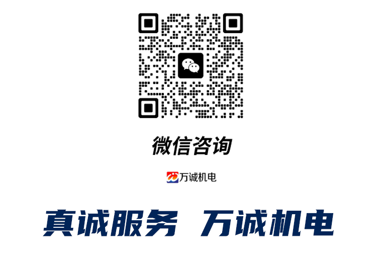 ΢����ԃ�����\�������f�\�C�