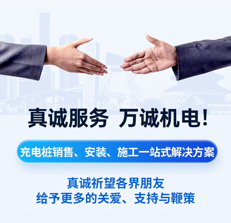 ���\���գ��f�\�C늣���늘��N�������b��ʩ��һվʽ��Q����