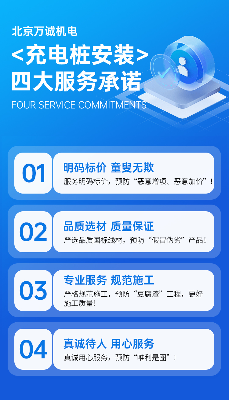 �f�\�C�4����ճ��Z